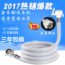 多家PC品牌出货量下跌 唯独苹果逆势大幅增长：MacBook Neo立功