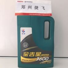 荣耀Magic9系列官宣首批搭载高通第六代骁龙8超级至尊版：5GHz最强移动CPU