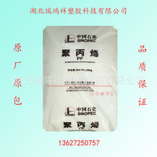 卖游戏卡带被举报！店主遭敲诈2万 无奈被迫关店