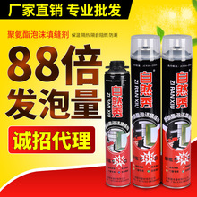 谷歌下一代TPU抛弃台积电CoWoS 转向英特尔EMIB