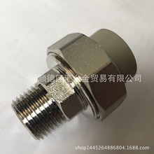 最AI的一届！钛动科技CEO李述昊入选《财富》中国“40位40岁以下的商界精英”