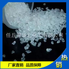 跆拳道红带是什么水平