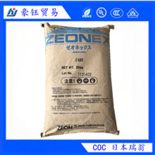 一砸就烂的“纸头盔”，保不住出行安全