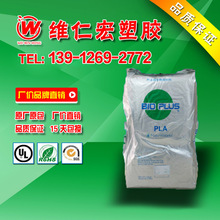 华为Mate XT 2 非凡大师开启预售：全系标配16GB内存！顶配2TB存储