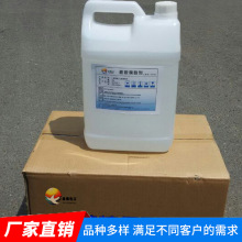 主播说丨爱出者爱返，福往者福来！ 外卖备注“孩子化疗不能吃辣” 负债摊主悄悄在餐盒里塞100元现金 合肥这家早餐店被网友“买爆”