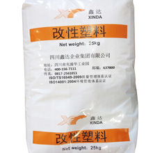 朱雀归巢！创中国首次火箭陆地回收纪录后 朱雀三号一子级开始装车回家