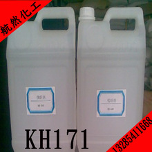 快升级！苹果发布iOS 26.5.2：修复大量漏洞