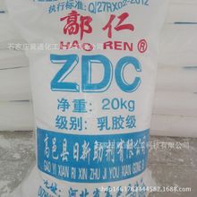 女子半月工资55元被踢845个工作群后离职！官方通报：已全额支付判决费用