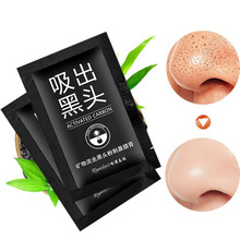 摩托罗拉Signature 27预热：首批搭载高通第六代骁龙8超级至尊版