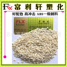 投资50亿欧元！英飞凌全球最大功率半导体晶圆厂提前投产