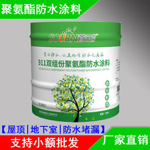 跆拳道辅导班概括