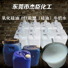 自由式滑雪空中技巧混合团体