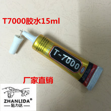 伊劳拉首秀，利物浦跑动距离英超倒2！这更让人担忧