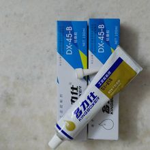 全铝机身、0.01mm精度、8000Hz轮询!微星X68K磁轴键盘全面体验:硬核玩家之选