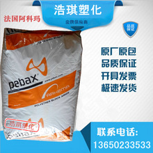 华为Mate 80 Pro性能评测解禁!麒麟9030 Pro进步巨大 《原神》表现超骁龙8 Gen3