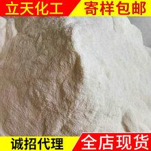 手球卡通画
