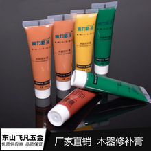 慢跑穿什么跑鞋好