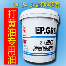 小米汽车：澎程N90 Max探索版电动升降顶舱 国内SUV唯一原生！