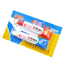 中国14亿部手机已经用上北斗!十五五目标产业规模破1万亿元