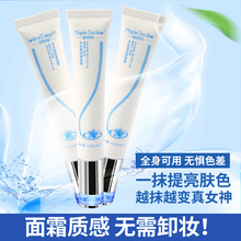 苹果秋季发布会定档9月10日！新任CEO特努斯迎首秀 苹果开启新篇章