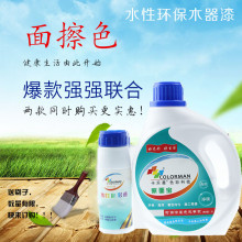 美国拉拢20多国成立6G联盟:5G输给了中国 绝不重蹈覆辙