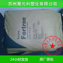 大众17-2022款途观L门槽垫内饰储物盒装饰水杯垫汽车改装配件用品