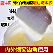 高山滑雪视频
