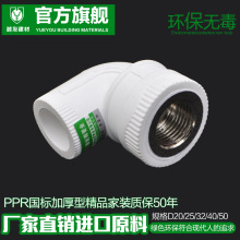 筋膜枪和按摩仪千万别乱用：适用部位并不相同
