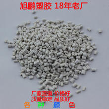 豆包手机输入法v1.5.2发布：新增超级互传、智能纠错润色