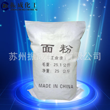 RTX 5090在测试DLSS 5时 发生接口烧毁现象