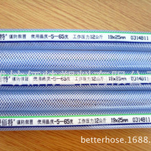 罗永浩点赞小米18 Fold：做得非常漂亮！