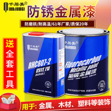 国产旗舰Soc的里程碑之作！小米玄戒O3技术解析
