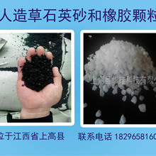 博主借零跑车主之名造谣带货 知情人:零跑要求对方赔偿1元