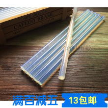 巴西一架小型飞机空中起火：撑起巨大救生伞后缓慢降落