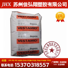 安卓最强生产力工具!小米平板9 Pro Max发布:4299元起