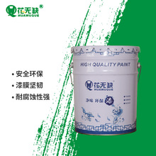 美中情局局长访问俄罗斯，“美方曾要求乌方暂停空袭莫斯科等地”
