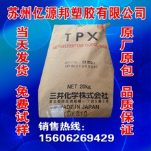 马拉松黄菲个人资料