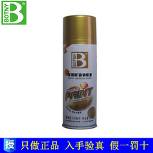 “存储荒”明年或进一步加剧！高盛研判：韩股还有近八成上涨空间