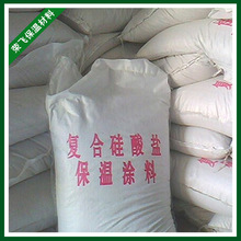 2.29米挑高秒变LOFT！雷军谈小米澎程N90 Max探索版升顶意义