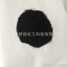 印度外卖骑手送餐偶遇豹子 豹子当场直接猛扑 骑手扔下车狂奔脱险