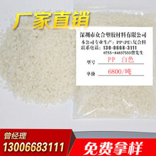10.59万起 半价小米SU7杀疯！上汽名爵MG 07大定锁单超3.1万台 今日开启交付