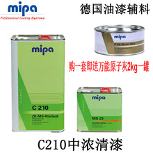 吴京代言！大窑嘉宾果味汽水520mL*8瓶日常价23.9元 今日券后15.9元