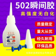 90后奶茶姐姐被选为香飘飘副董事长:一天三杯奶茶的企二代