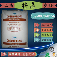 盲人也逃不掉的弹窗广告 一门击穿底线的生意