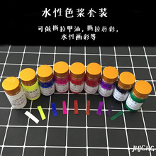 鸿蒙智行6月各车型销量出炉：问界M9重返50万价位销冠！
