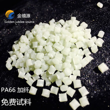击剑c级比赛积分