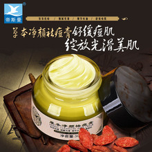 中国田协缅怀郑凤荣：中国田径里程碑式的运动员