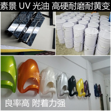 方寸棋盘,中国象棋演绎的热血江湖