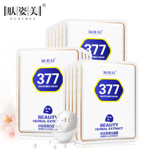 张雪机车：从未授权第三方以“劳务派遣”等名义开展招聘活动