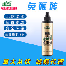 工信部：加快6G核心技术攻关！为6G商用做好准备